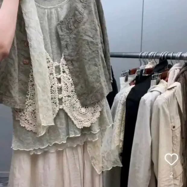 크루빈티지 모리 코디 세트