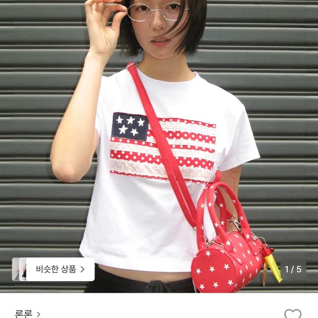 론론 성조기 레이스 크롭 반팔티