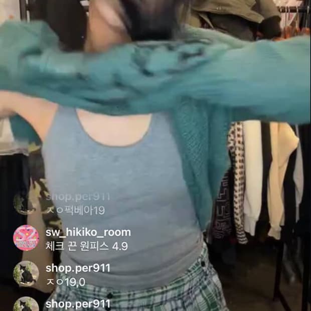 퍽베어니트 2 체크 끈원이피스 