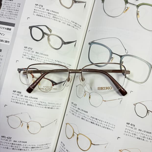 SEIKO 세이코 반무테 티타늄 골드 일본 안경