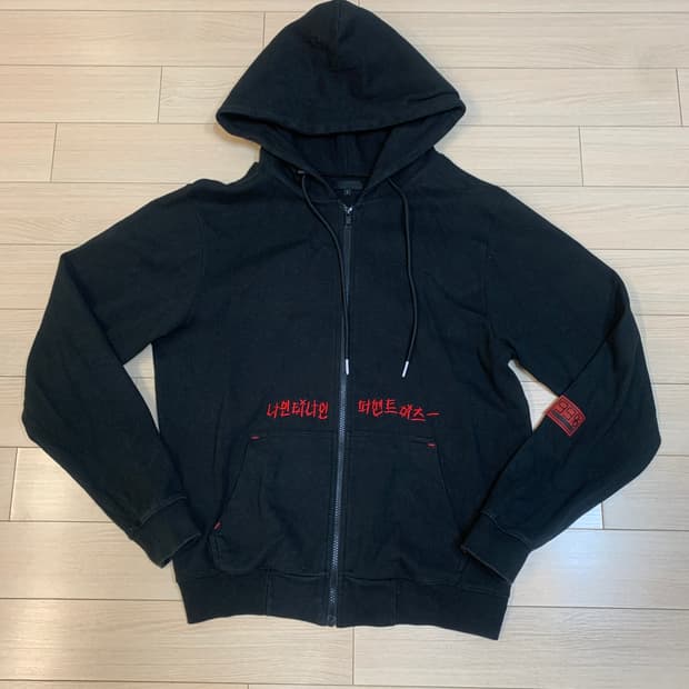 99%is 후드집업 후디 후드티