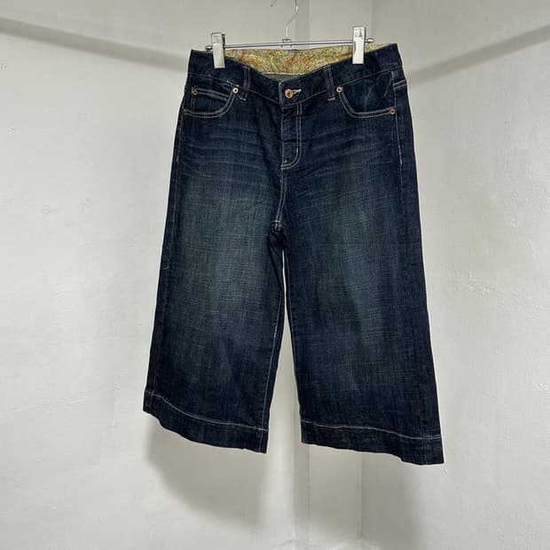 vtg pants