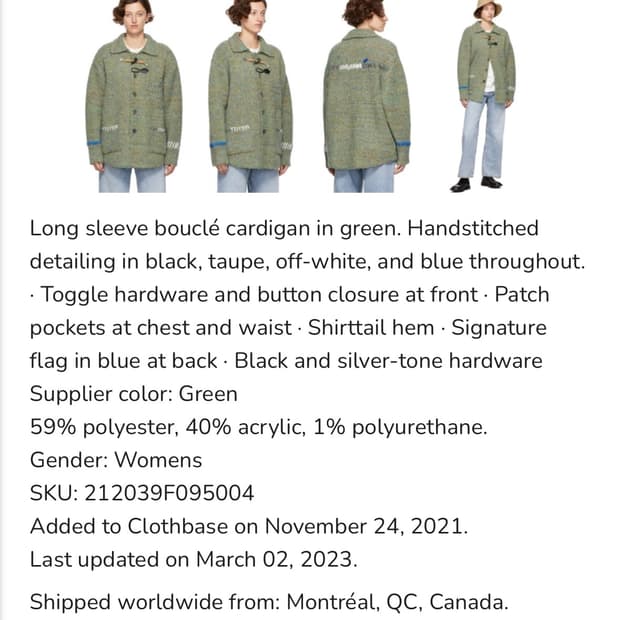 아더에러 Ader Error