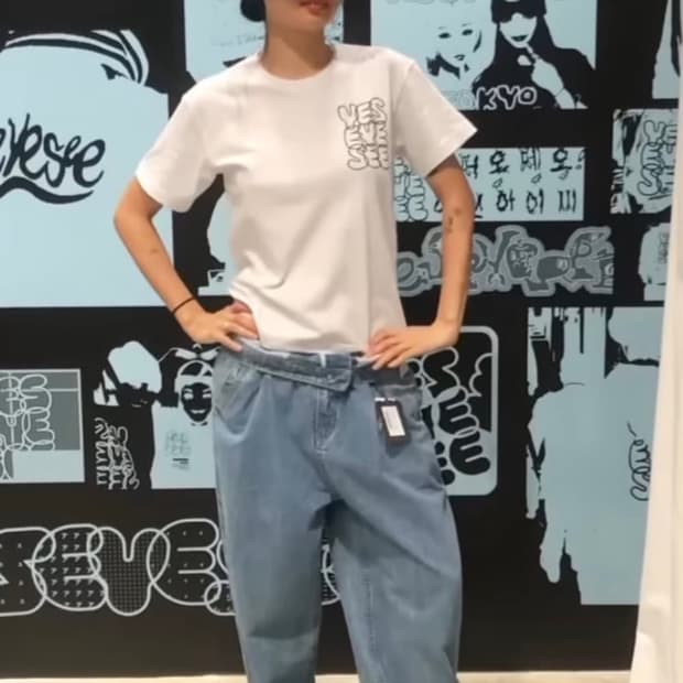 예스아이씨 서지수 착용 연청데님 팬츠