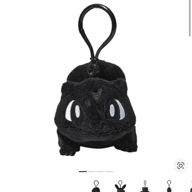 프라그먼트 포켓몬 이상해씨 키링