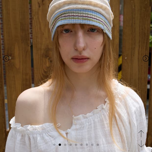구해요) 펀프롬펀 비니 Boho stripe beanie, Beige