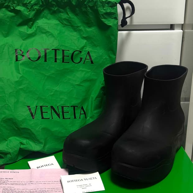 보테가 베네타 퍼들부츠 42