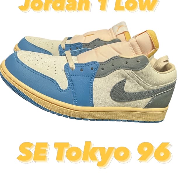 조던1 로우 SE 도쿄 96