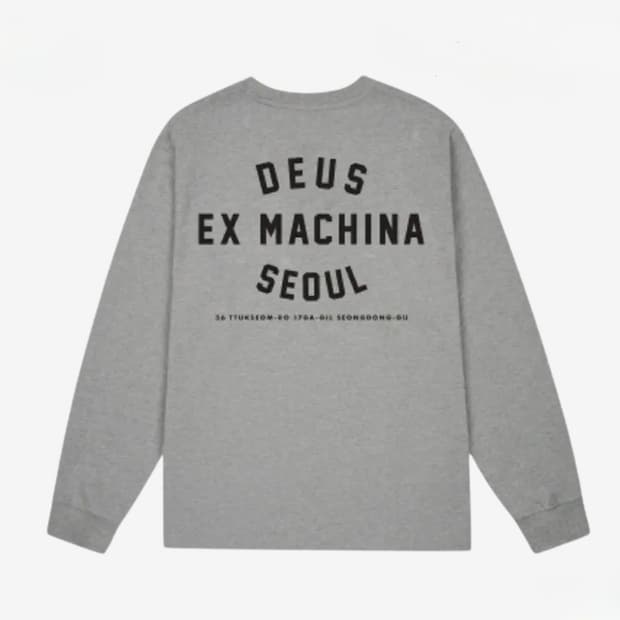 데우스 롱슬리브 S