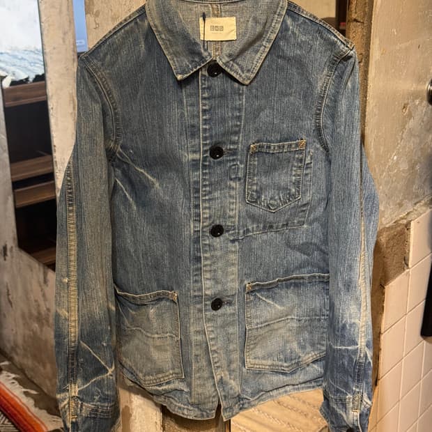 44-55) D.M.G Faded Denim Coverall Jacket
