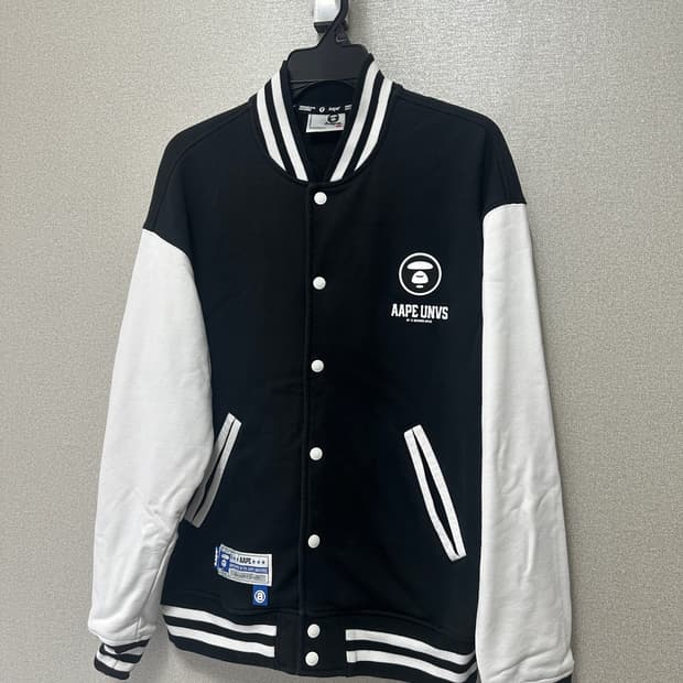 Aape 바시티 검정