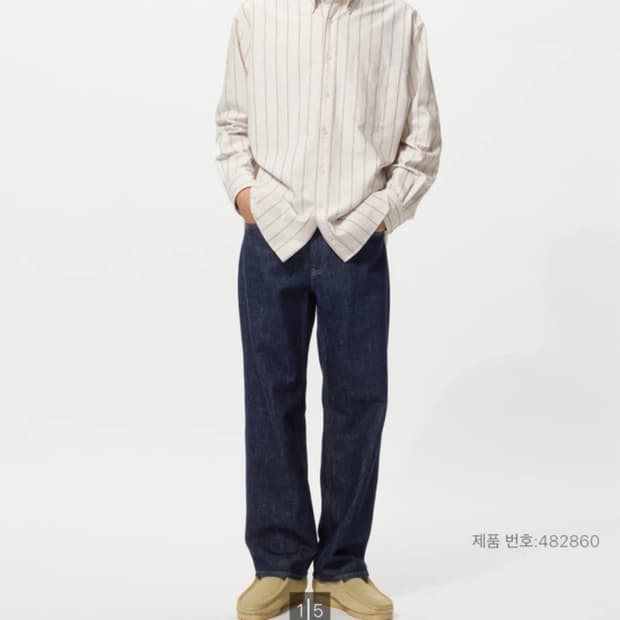 Jwa 스트레이트진 68blue