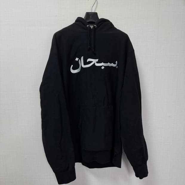 슈프림 아라빅 후드 블랙 XL