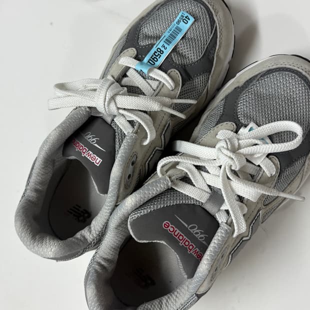 (정품) 뉴발란스 키즈 990 V3 그레이