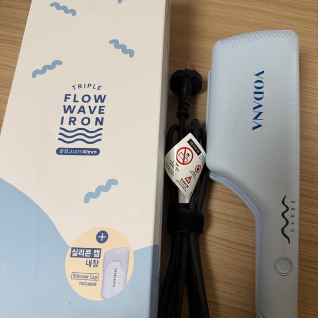 보다나 물결고데기 40mm