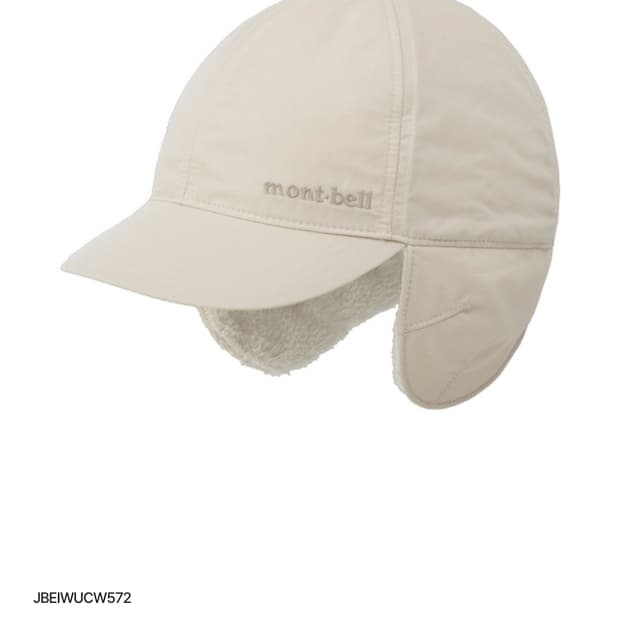 몽벨 허스키 캡 아이보리 M 새상품