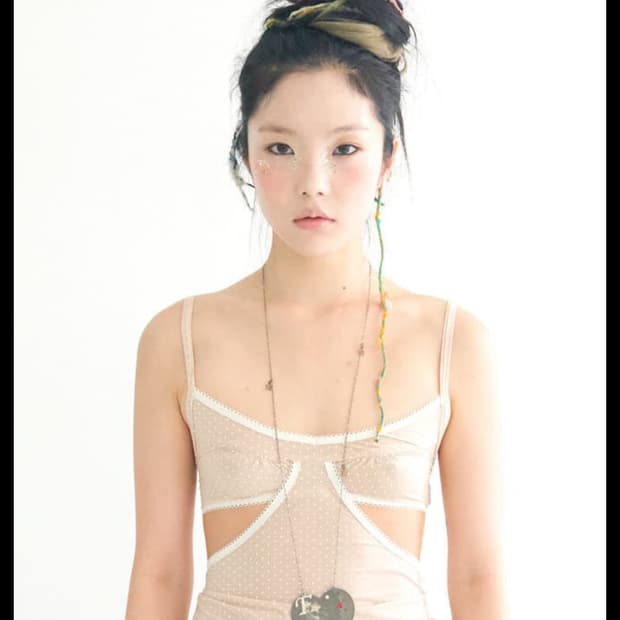 [fa.er.ie] pin dot lingerie camisole
