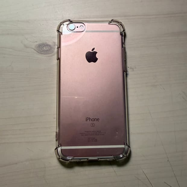 아이폰 6s 16기가 배터리 성능 100프로