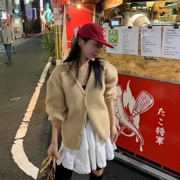 위드아웃썸머 플러터 브이넥 가디건 베이지