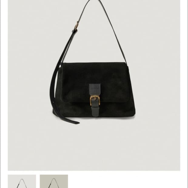 투에투아 마마스백 스웨이드블랙(새상품)