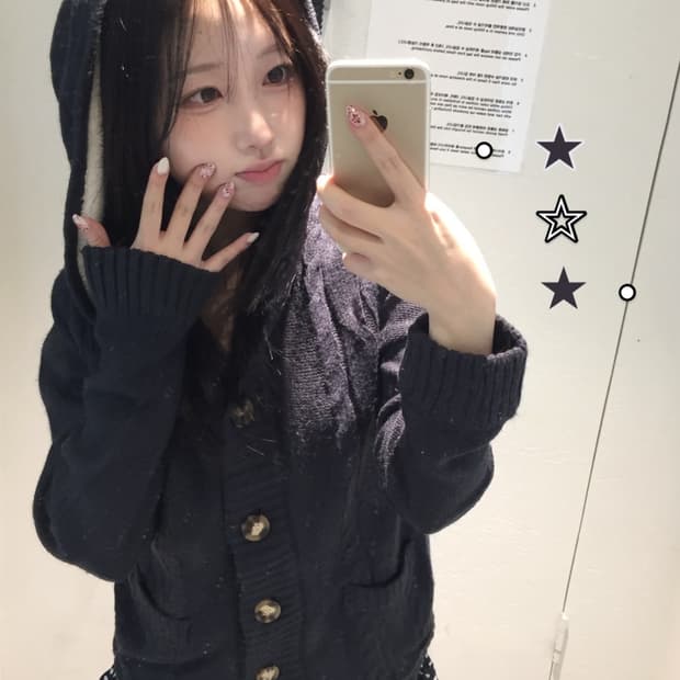 빈티지 네이비 니혼진 코디세트