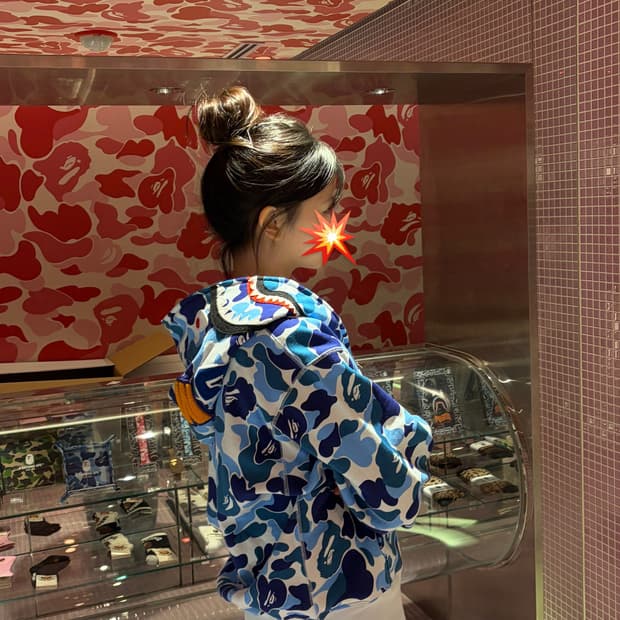 베이프 후드집업