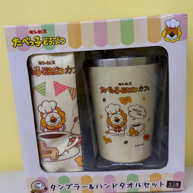 일본 동물과자 타베코도부츠 텀블러 파우치 세트