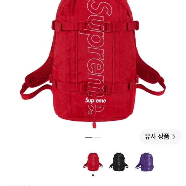 슈프림 18FW 백팩 레드