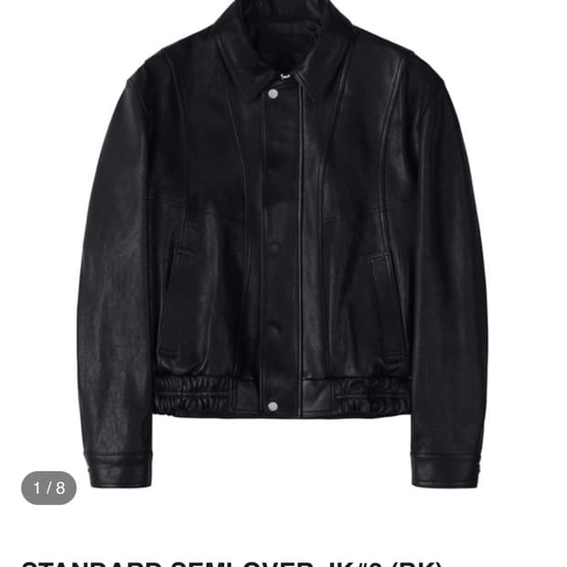 느와르라르메스 스탠다드 세미오버핏 가죽자켓 48