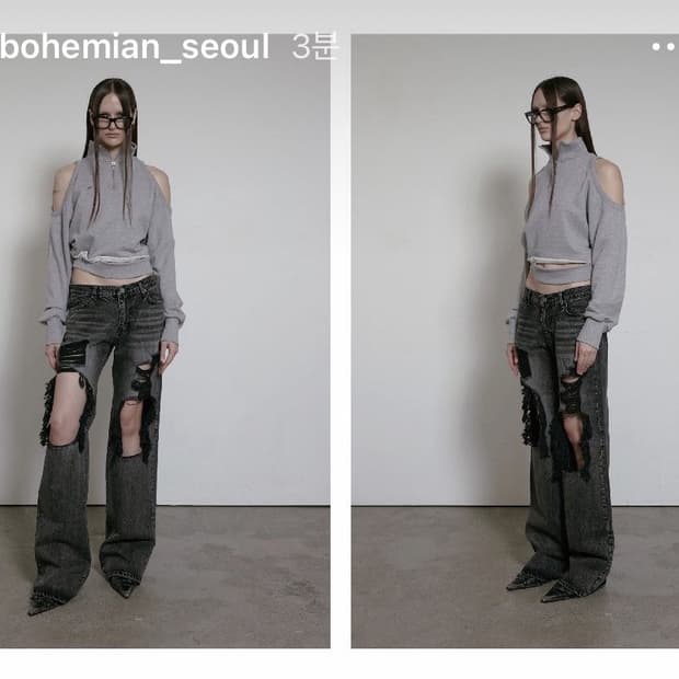 보헴서 찢청 distressed deep gray jeans 2사이즈