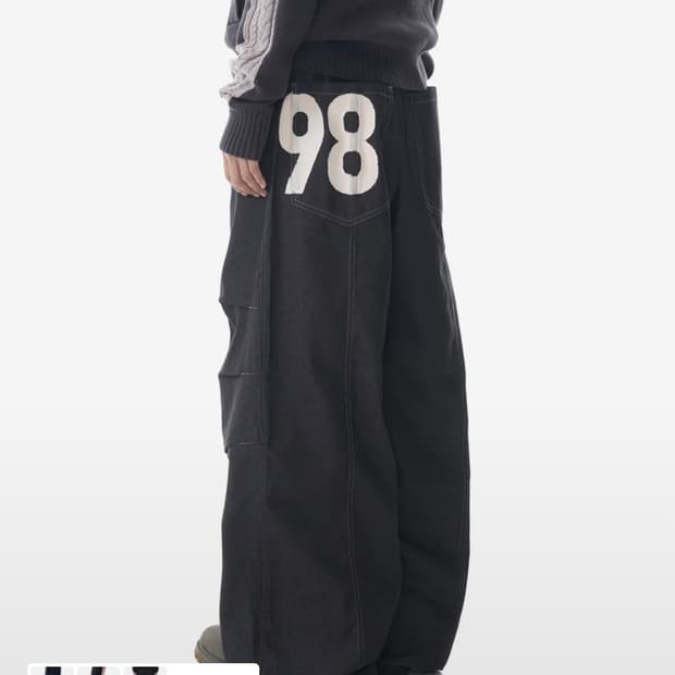 아캄 98 Printed Knee Pin-tuck Denim Pants