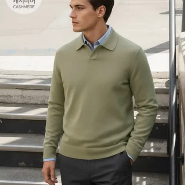 지오지아 캐시미어 소프트 터치 카라 니트 스웨터 100(M) 카키