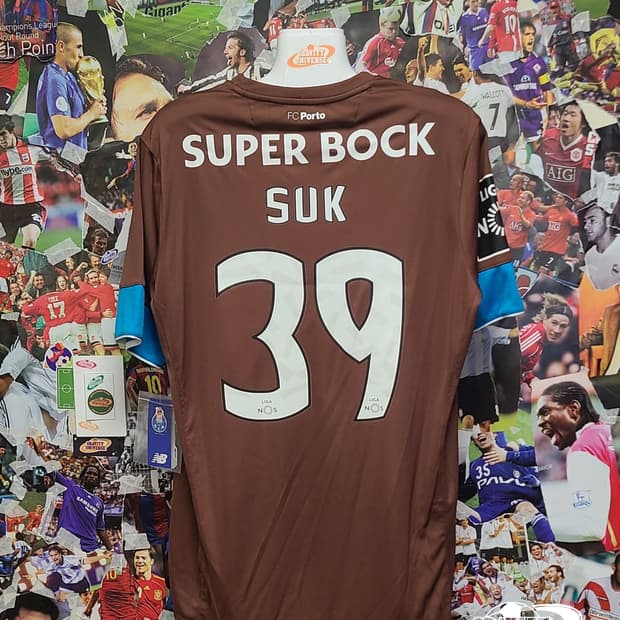 FC포르투 15-16 쑥, 석현준 유니폼
