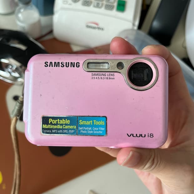 삼성 디지털카메라