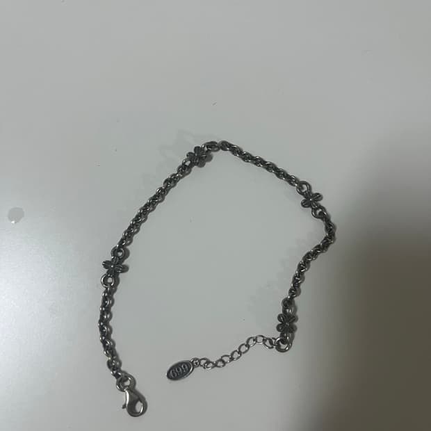 Address 669 실버 팔찌