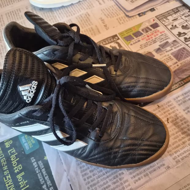 [260] 고샤루브친스키x아디다스 월드컵 블랙