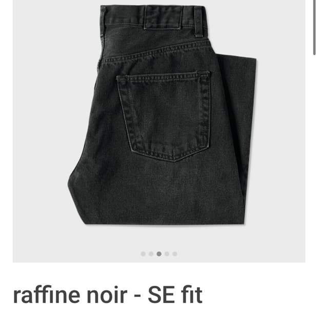Mer noir - Se fit 팬츠 상품이미지1