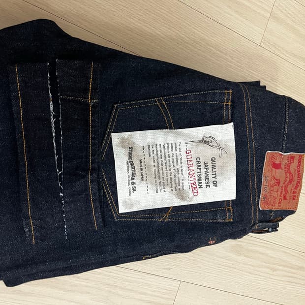 스튜디오 다치산 sd-103 31size