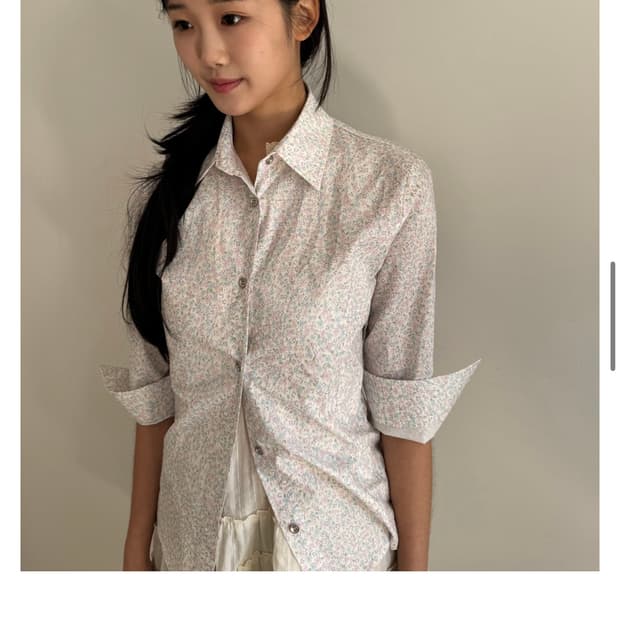 인앤양 셔츠