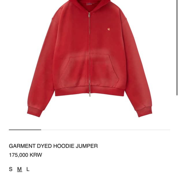 llege 다잉 후드집업 M ->L 교환