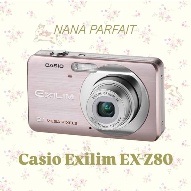 작례있음) 카시오 엑슬림 빈티지 디카/Casio Exilim ex-z80