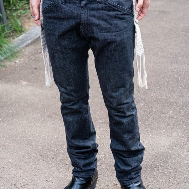 Undercover Skinny Jeans