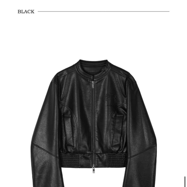 트리밍버드 가죽자켓