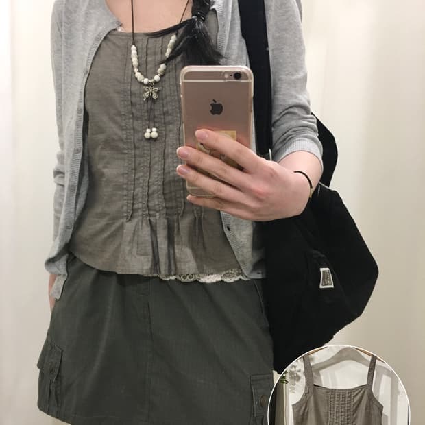 bake sleeveless