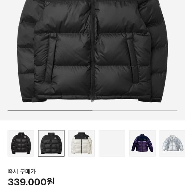 화이트라벨 노벨티 눕시 XL