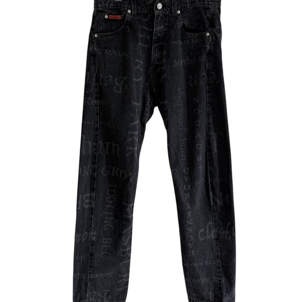 마틴로즈 트위스트 심 진 블랙 스트리트 네임즈