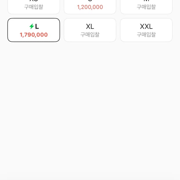 크롬하츠 아메리칸 플래그 대거 티셔츠 블랙 L