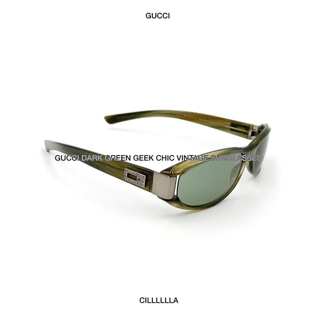 GUCCI 구찌 다크그린 긱시크 빈티지 선글라스