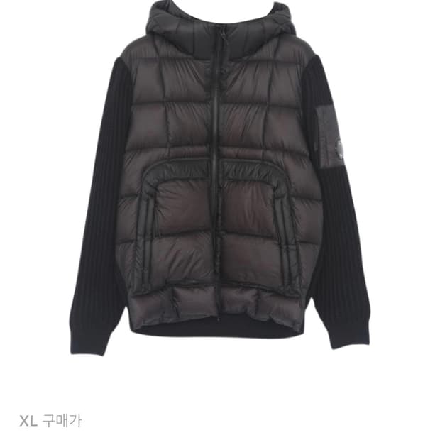 Cp컴퍼니 메리노울 니트패딩 XL판매합니다!