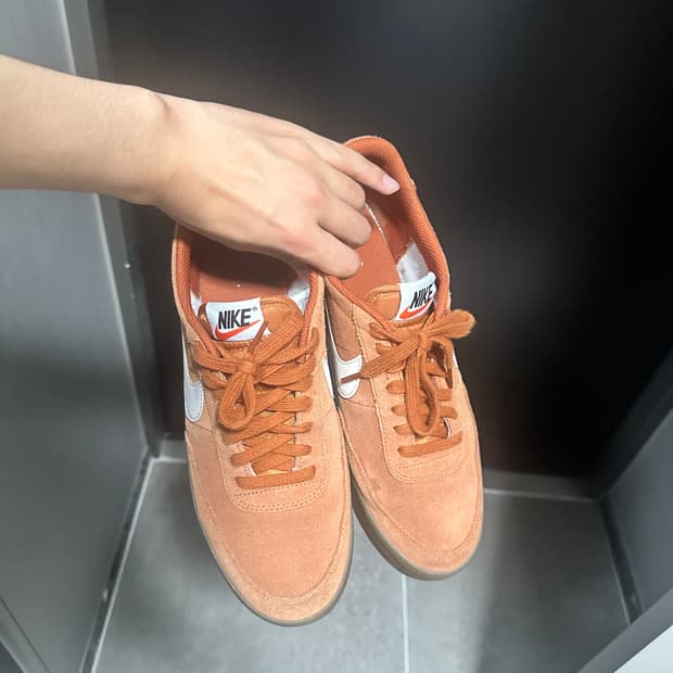 나이키 킬샷 2 브라운 275